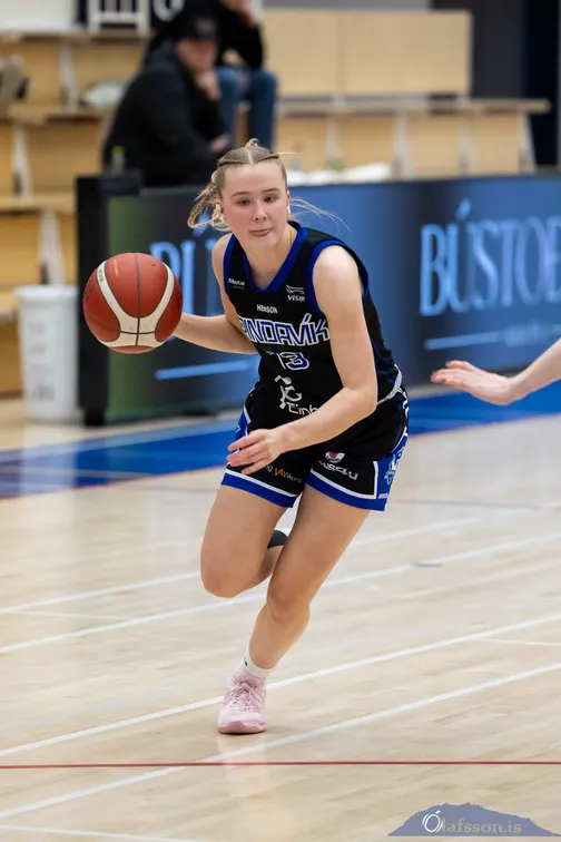 Keflavík – Grindavík, Bónus-deild kvenna, 18. febrúar 2026
