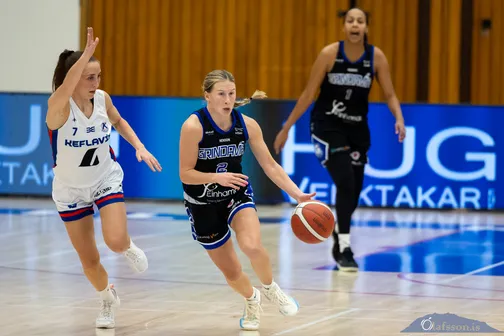 Keflavík – Grindavík, Bónus-deild kvenna, 18. febrúar 2026